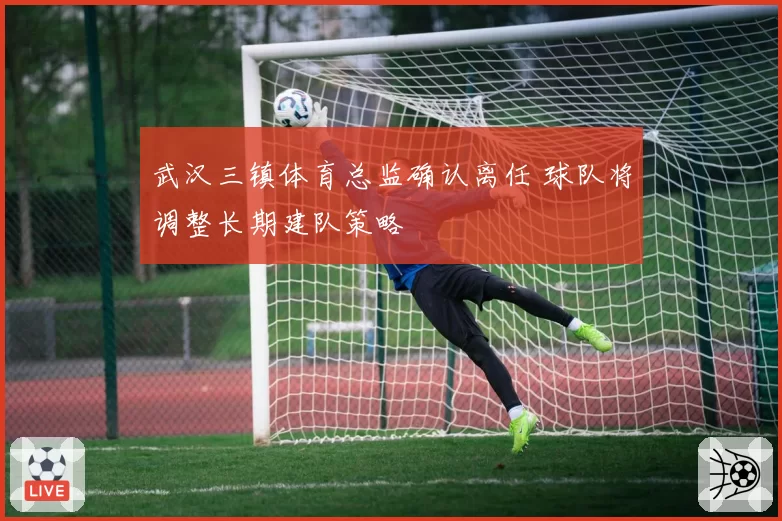 里卡多复出后连续三站未进Q3，小红牛或将提前终止租借合同