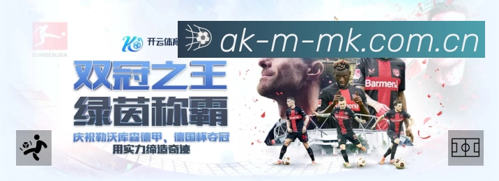 热门推荐与专题